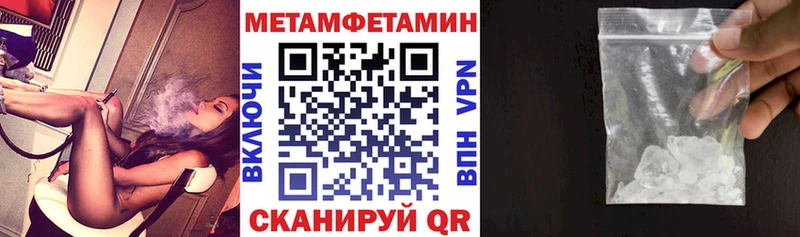 АМФЕТАМИН VHQ  наркота  Кандалакша 