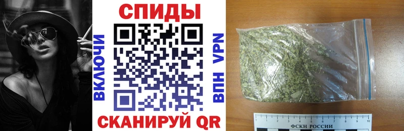 Бутират BDO 33%  shop формула  Кандалакша 