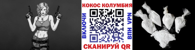 Кокаин Боливия Кандалакша