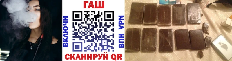 цены наркотик Кандалакша ГАШИШ ice o lator