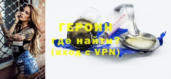 а пвп мука Ельня