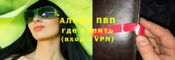 mix Елабуга
