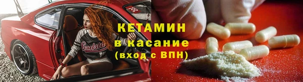 mix Елабуга