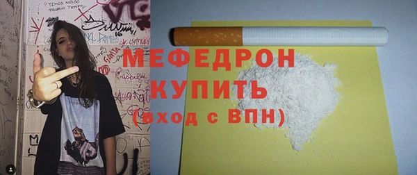mix Елабуга