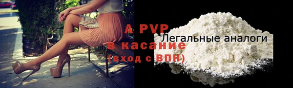 mix Елабуга