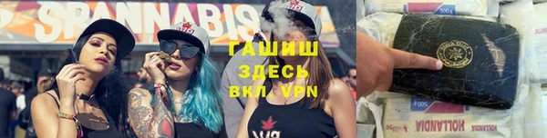 mix Елабуга