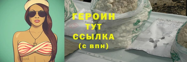 mix Елабуга