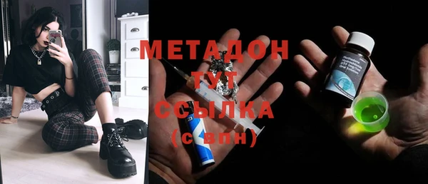 mix Елабуга