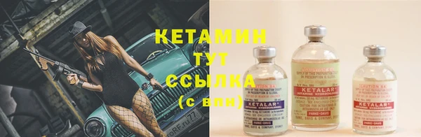 каннабис Елизово