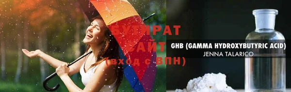 mix Елабуга