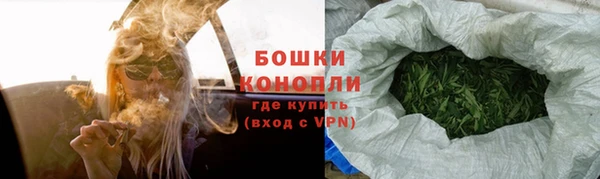 каннабис Елизово