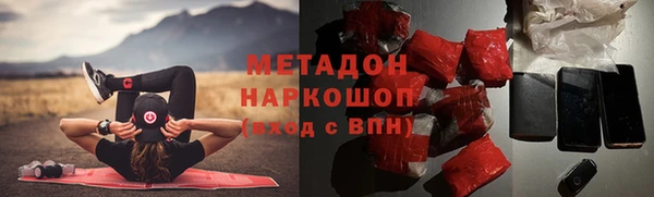 а пвп мука Ельня