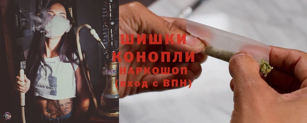mix Елабуга