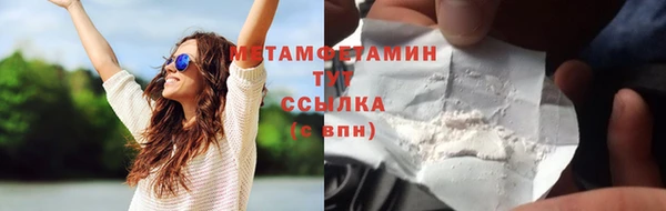 jwh Дмитриев