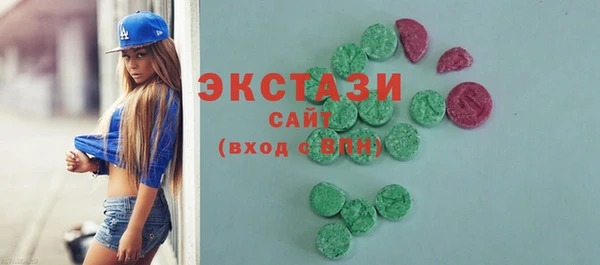 а пвп мука Ельня