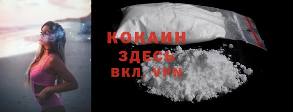 mix Елабуга