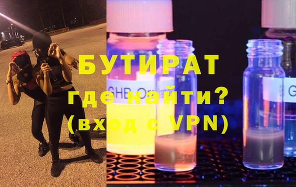 mix Елабуга