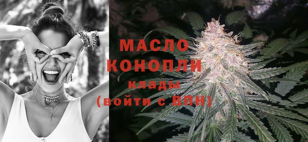 каннабис Елизово