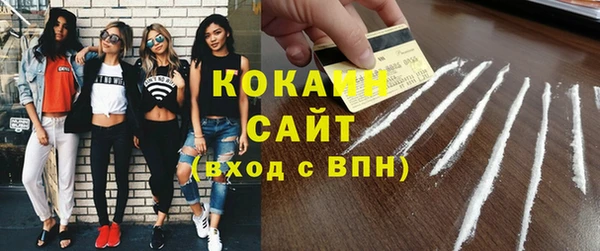 а пвп мука Ельня