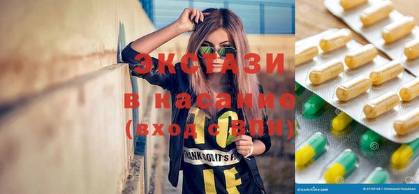 скорость mdpv Магадан
