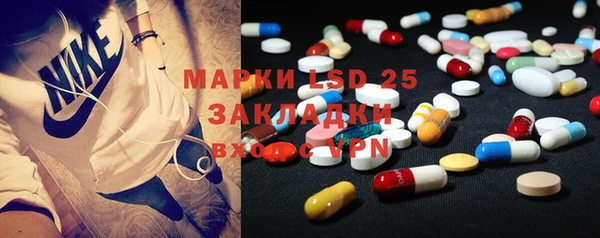 а пвп мука Ельня