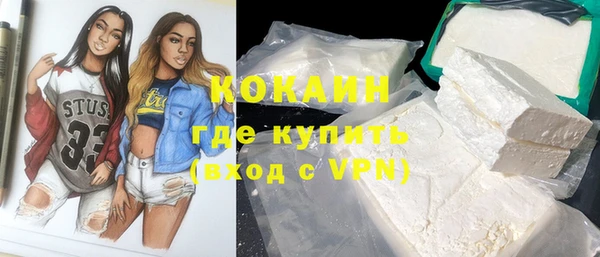 а пвп мука Ельня