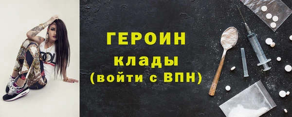 а пвп мука Ельня