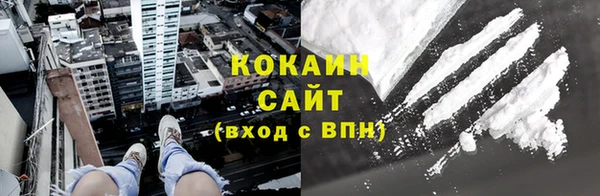 а пвп мука Ельня