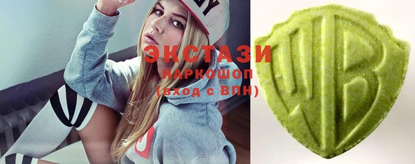 mix Елабуга