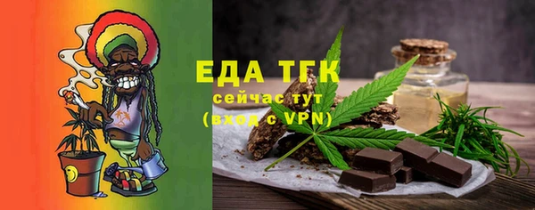 mix Елабуга