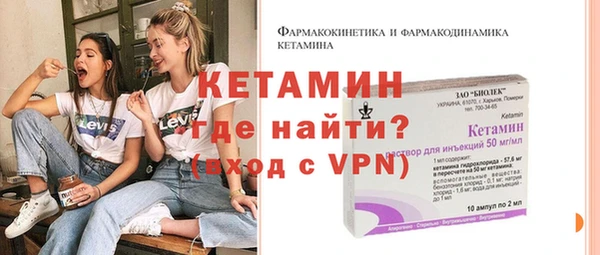 каннабис Елизово
